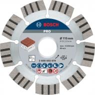 Диск алмазний відрізний Bosch Best for Abrasive 115x2,2x22,23 2608602679