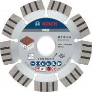 Диск алмазный отрезной Bosch Best for Abrasive 115x2,2x22,23 2608602679