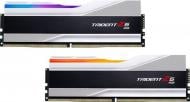Оперативная память G.Skill DDR5 SDRAM 64 GB (2x32GB) 6400 MHz (F5-6400J3239G32GX2-TZ5RS) Trident Z5 RGB Silver