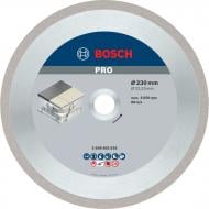 Диск алмазный отрезной Bosch Best for Ceramic 230x2,4x22,23 2608602634