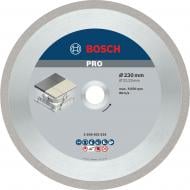Диск алмазный отрезной Bosch Best for Ceramic 230x2,4x22,23 2608602634