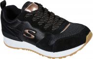 Кросівки для дівчаток Skechers Retrospect 310570L BLK р.38 чорні