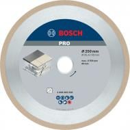 Диск алмазный отрезной Bosch Best for Ceramic 250x2,4x25,4/30 2608602638