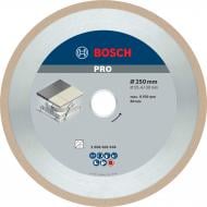 Диск алмазный отрезной Bosch Best for Ceramic 250x2,4x25,4/30 2608602638