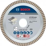 Диск алмазный отрезной Bosch Best for Ceramic 125x1,4x22,23 2608602479