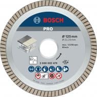 Диск алмазный отрезной Bosch Best for Ceramic 125x1,4x22,23 2608602479