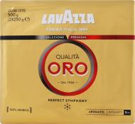 Кофе молотый Lavazza Qualita Oro 2х250г promopack Кофе молотый Lavazza Qualita Oro 2х250г promopack