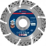 Диск алмазный отрезной Bosch Multi Material 115x2,2x22,23 2608900659