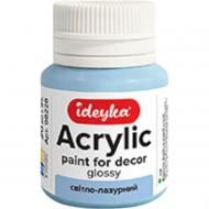 Акрил для декора "Светло-лазурный" 20 мл Ideyka