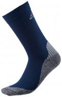 Шкарпетки McKinley Flo Crew 267314-19-3921 р.39-41 темно-синій