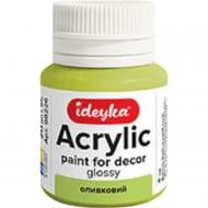 Акрил для декора "Олива" 20 мл Ideyka