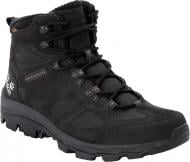 Черевики Jack Wolfskin VOJO 3 WT TEXAPORE MID M 4042391-6369 р.44 сіро-чорний