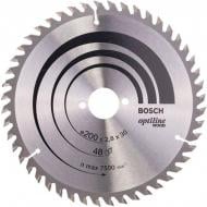 Bosch 2608640620