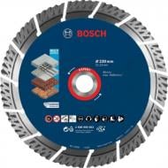 Диск алмазный отрезной Bosch Multi Material 230x2,4x22,23 2608900663 Диск алмазный отрезной Bosch Multi Material 230x2,4x22,23 2608900663