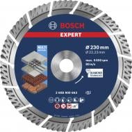 Диск алмазный отрезной Bosch Multi Material 230x2,4x22,23 2608900663