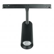 Магнитный трековый светильник Lightwell LW-TRACK-CIRCLELIGHT-10W 10 Вт 4000 К черный 304415
