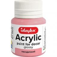Акрил для декора Гвоздичный 20 мл Ideyka