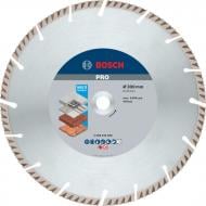 Диск алмазний відрізний Bosch Stf Universal 300x3,3x20 2608615068