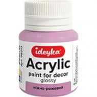 Акрил для декора "Нежно-розовая" 20 мл Ideyka