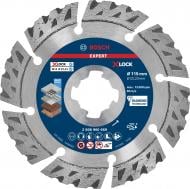 Диск алмазний відрізний Bosch X-LOCK Multi Material 115x2,4x22,23 2608900669