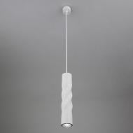 ВИТРИНА! Люстра светодиодная Strotskis Scroll 50136/1 5 Вт LED-модуль белый