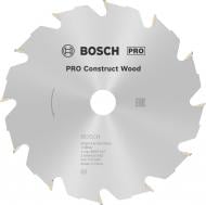 Пильный диск Bosch CONSTRUCТ 160x16x2,6 Z12 2608640630