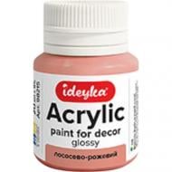 Акрил для декора "Лосось-розовый" 20 мл Ideyka