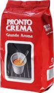 Кофе в зернах Lavazza Pronto Crema 1000 г Кофе в зернах Lavazza Pronto Crema 1000 г