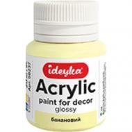 Акрил для декора "Банан" 20 мл Ideyka