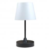 Настольная лампа декоративная Briloner Compa 7032 1x3 Вт черный