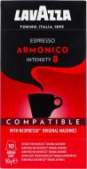 Кофе в капсулах Lavazza NCC Espresso Armonico 10 шт Кофе в капсулах Lavazza NCC Espresso Armonico 10 шт