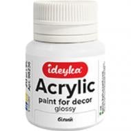 Акрил для декора "Белая" 20 мл Ideyka
