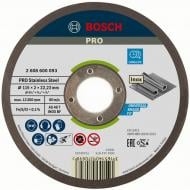 Круг відрізний Bosch Expert for Inox 115х2,0x22,23 мм 1 шт. 2608600093