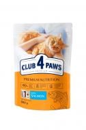 Корм Club 4 Paws Premium с лососем 300 г