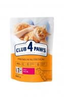 Корм Club 4 Paws Premium с телятиной 300 г Корм Club 4 Paws Premium с телятиной 300 г