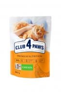 Корм Club 4 Paws Premium с курицей 300 г