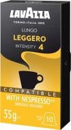 Кофе в капсулах Lavazza NCC Espresso Lungo Leggero 10 шт Кофе в капсулах Lavazza NCC Espresso Lungo Leggero 10 шт