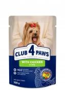 Корм для малых пород Club 4 Paws Premium с курицей в желе 100 г 100 г Корм для малых пород Club 4 Paws Premium с курицей в желе 100 г 100 г