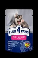 Корм для всех пород Club 4 Paws Premium для щенков с курицей в желе 100 г 100 г