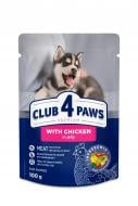 Корм для усіх порід Club 4 Paws Premium для цуценят з куркою в желе 100 г 100 г