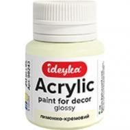 Акрил для декора "Лимонно-кремовая" 20 мл Ideyka
