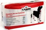 Подгузники Camon XL 55-65 см 12 шт