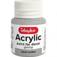 Акрил для декору Сірий шифер 20 мл Ideyka