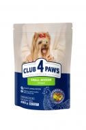 Корм для малых пород Club 4 Paws Premium для собак малых пород 0,4 кг (курица, рис) 400 г Корм для малых пород Club 4 Paws Premium для собак малых пород 0,4 кг (курица, рис) 400 г