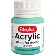 Акрил для декора "Ярко-бирюзовая" 20 мл Ideyka