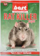 Родентицидний засіб від гризунів Best-Pest Rat Killer super 50 г