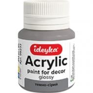 Акрил для декора "Темно-серая" 20 мл Ideyka