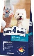 Корм для малых пород Club 4 Paws Premium ягненок и рис для собак малых пород 14 кг 14 кг