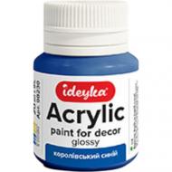 Акрил для декора 20 мл Ideyka