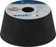 Чашка шлифовальная Bosch 110MM K36 КАМ 1608600240